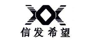 山东信发logo.jpg