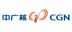 中广核工程有限公司logo.jpg